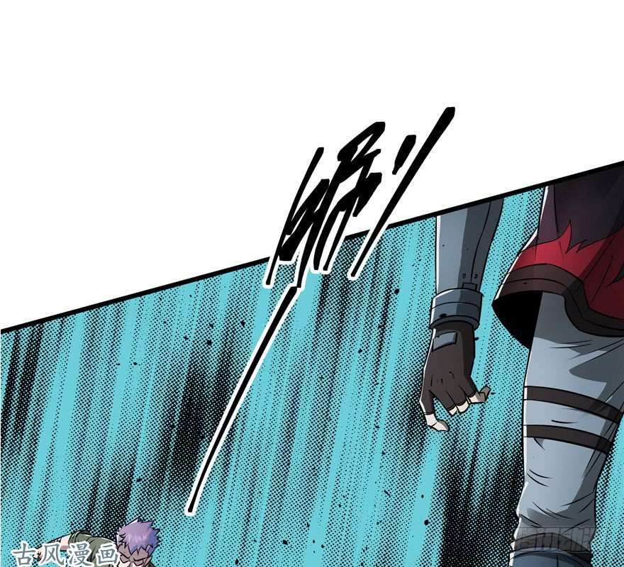 เธญเนเธฒเธ The Last Human