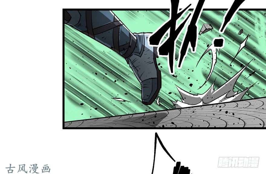 เธญเนเธฒเธ The Last Human