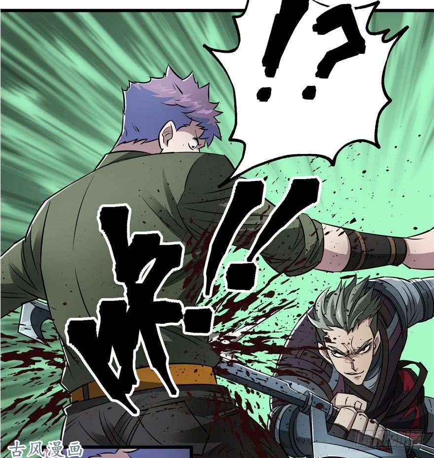 เธญเนเธฒเธ The Last Human