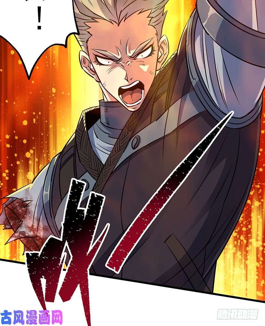 เธญเนเธฒเธ The Hunter