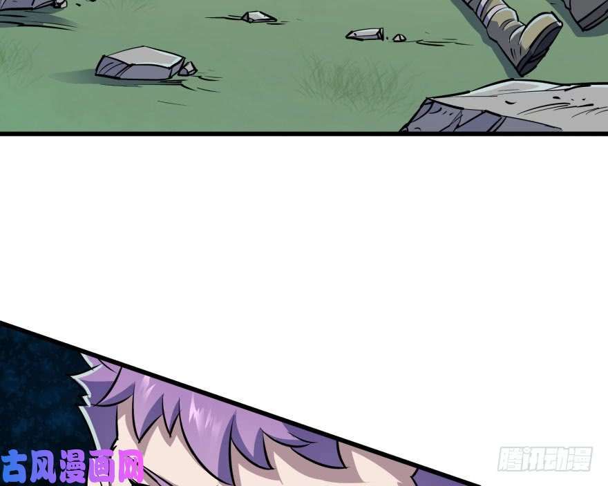 เธญเนเธฒเธ The Hunter