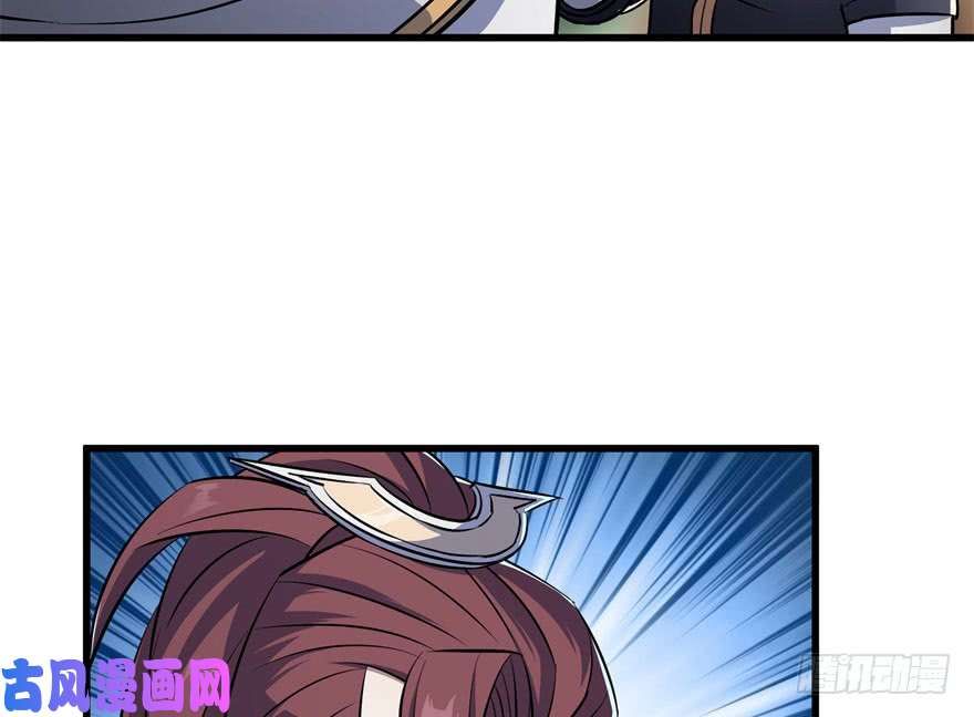 เธญเนเธฒเธ The Hunter