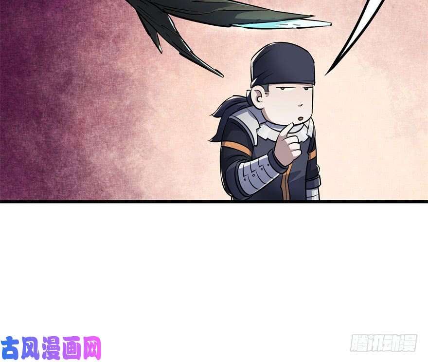 เธญเนเธฒเธ The Hunter