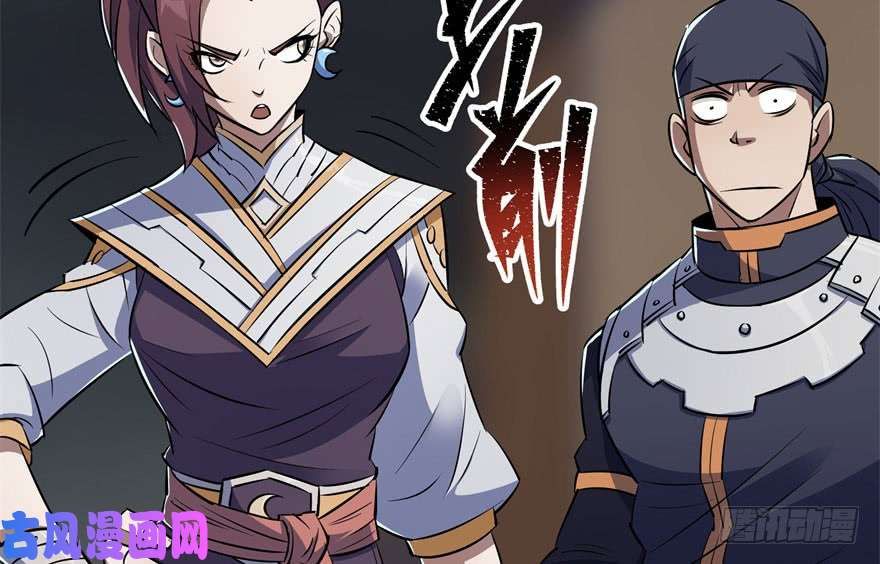 เธญเนเธฒเธ The Hunter