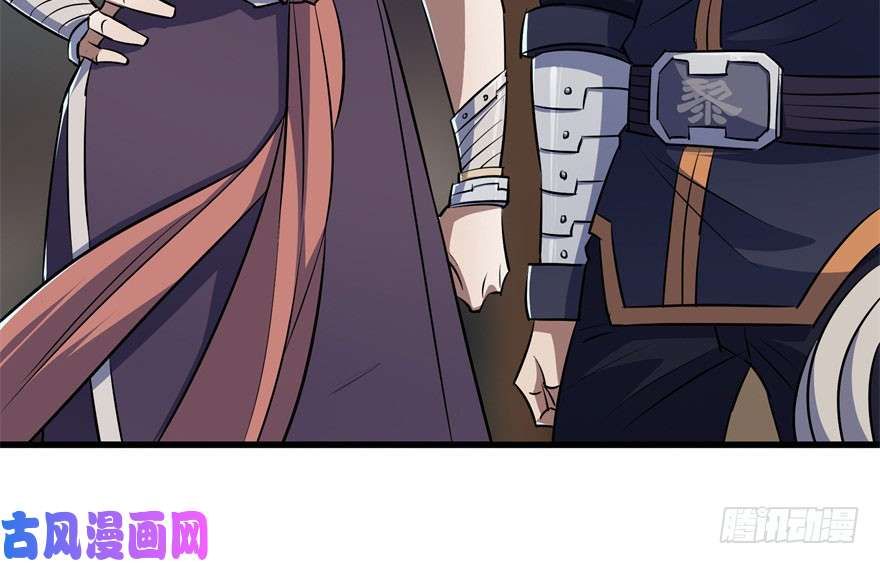 เธญเนเธฒเธ The Hunter