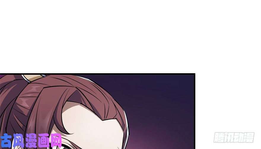 เธญเนเธฒเธ The Hunter