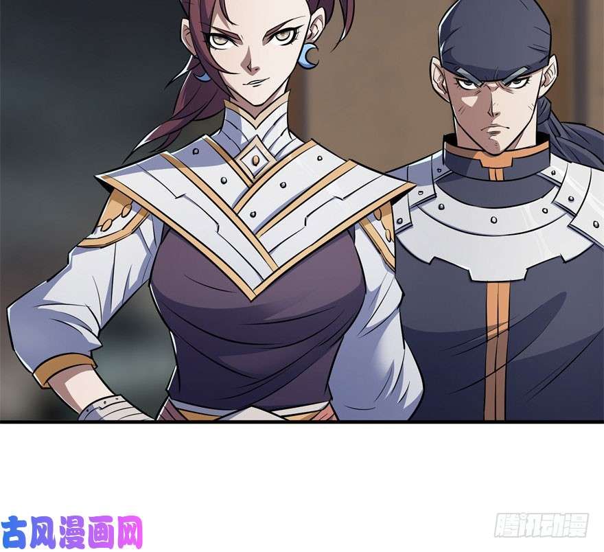 เธญเนเธฒเธ The Hunter