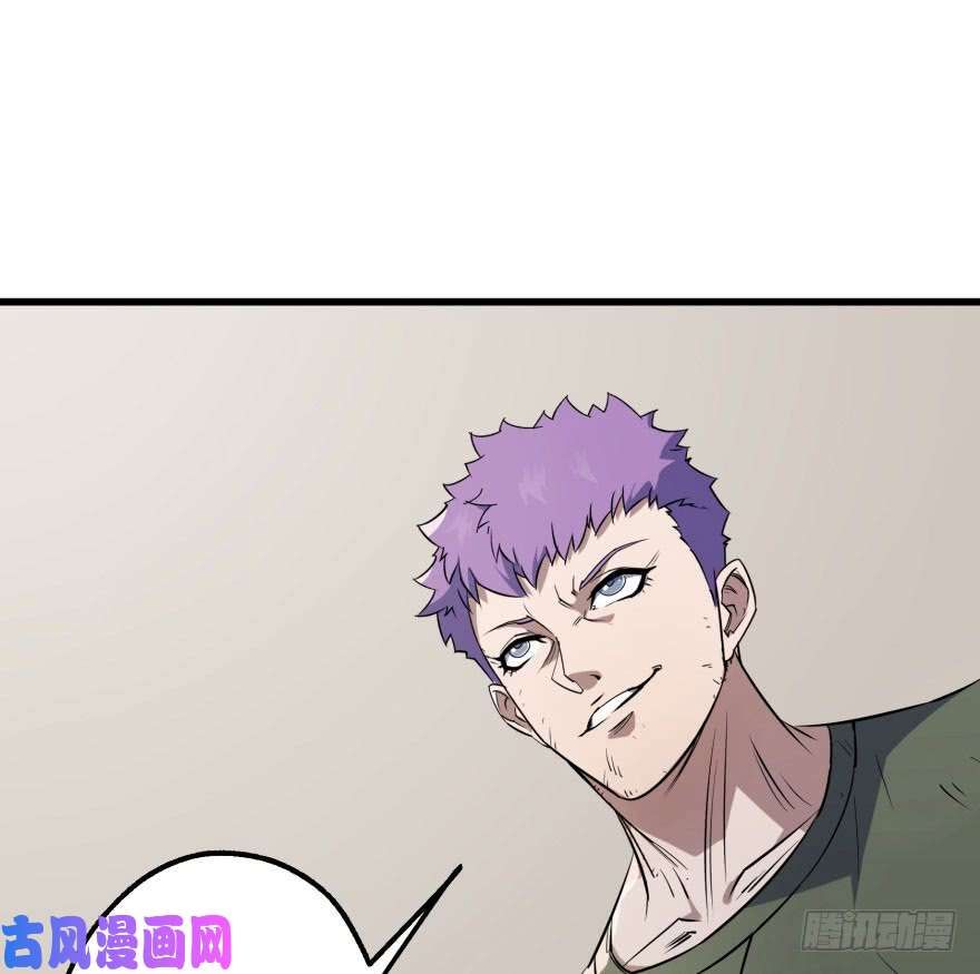 เธญเนเธฒเธ The Hunter