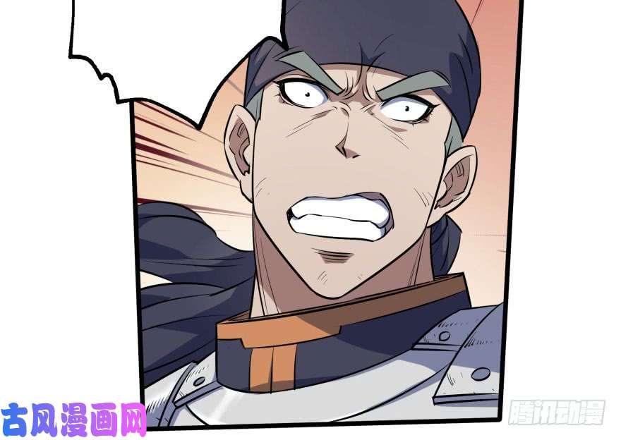 เธญเนเธฒเธ The Hunter