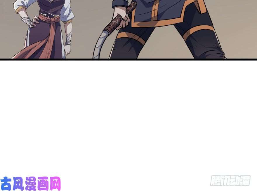 เธญเนเธฒเธ The Hunter