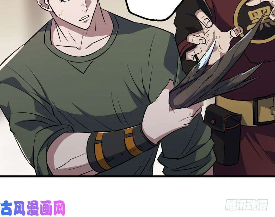 เธญเนเธฒเธ The Hunter