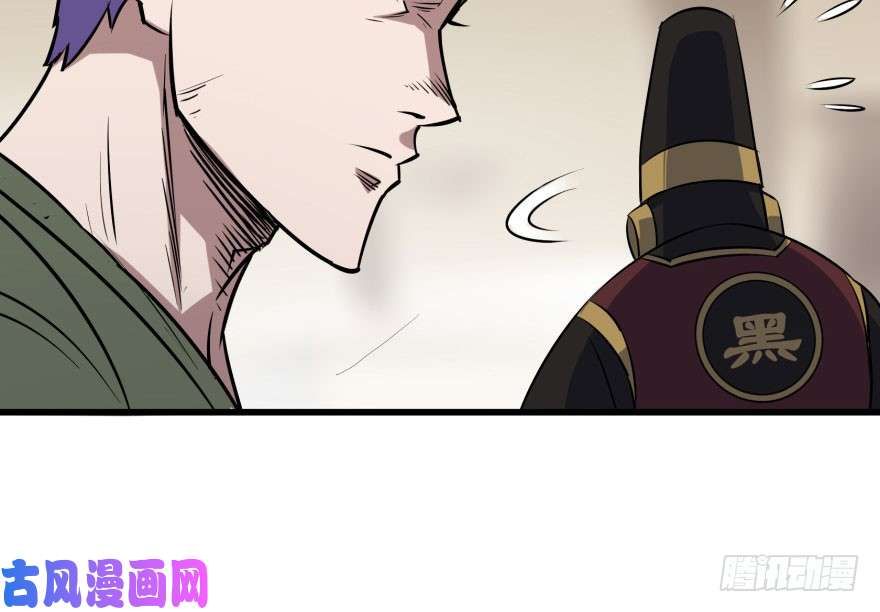 เธญเนเธฒเธ The Hunter