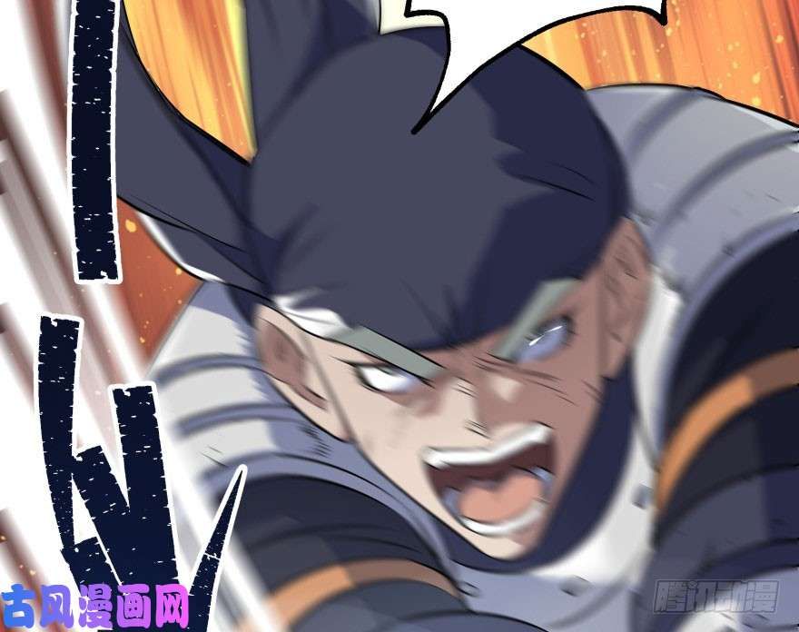 เธญเนเธฒเธ The Hunter