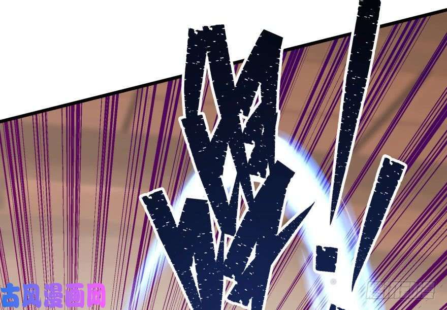 เธญเนเธฒเธ The Hunter