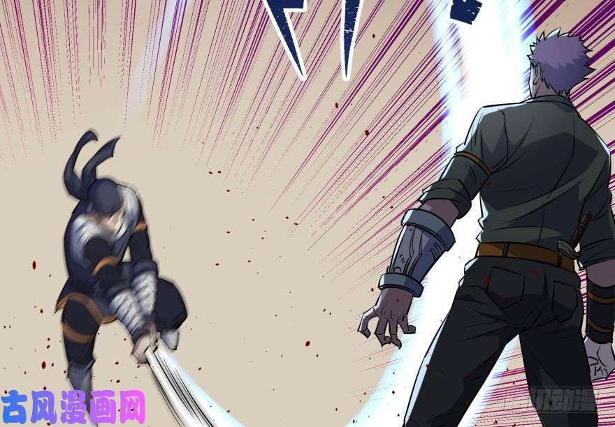 เธญเนเธฒเธ The Hunter