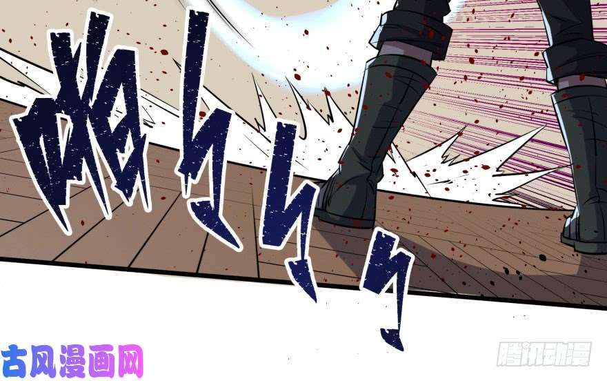 เธญเนเธฒเธ The Hunter