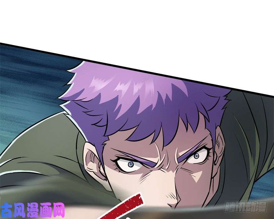 เธญเนเธฒเธ The Hunter