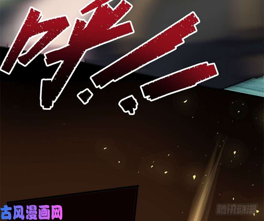 เธญเนเธฒเธ The Hunter