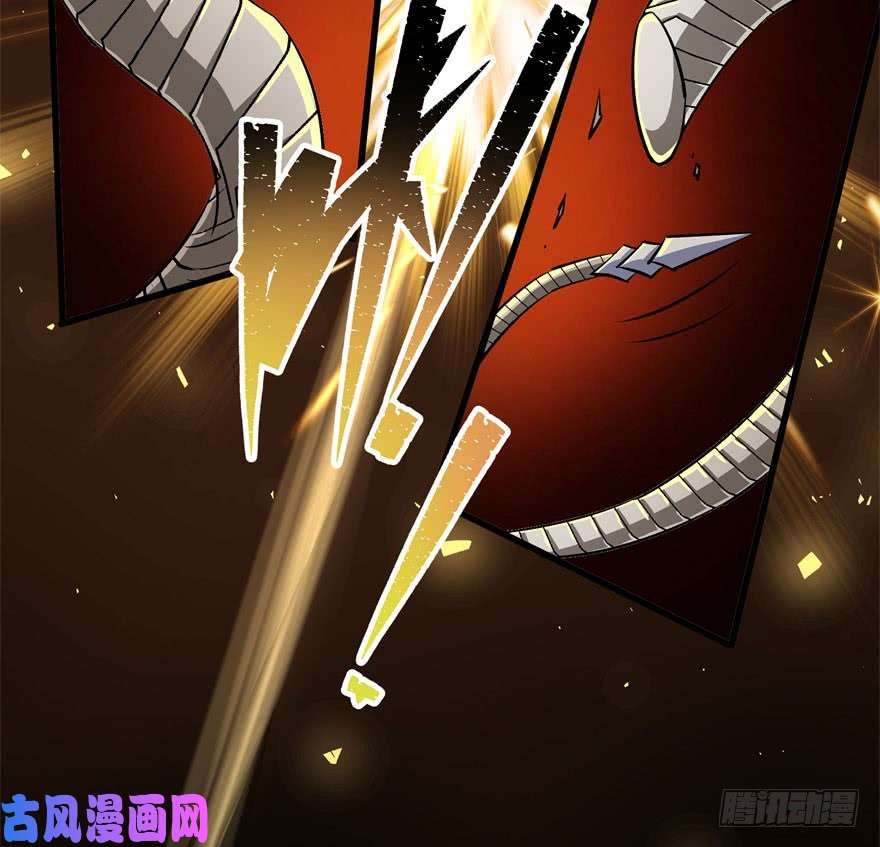 เธญเนเธฒเธ The Hunter