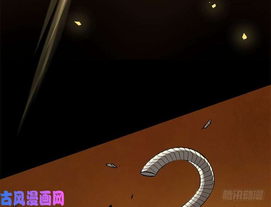 เธญเนเธฒเธ The Hunter