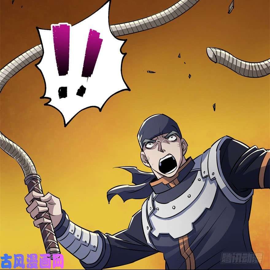 เธญเนเธฒเธ The Hunter