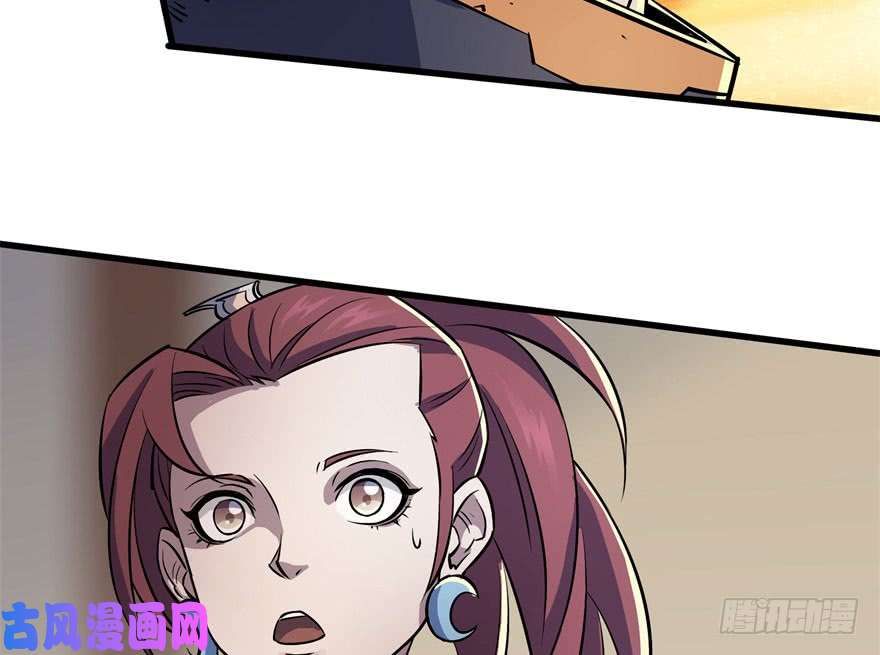 เธญเนเธฒเธ The Hunter