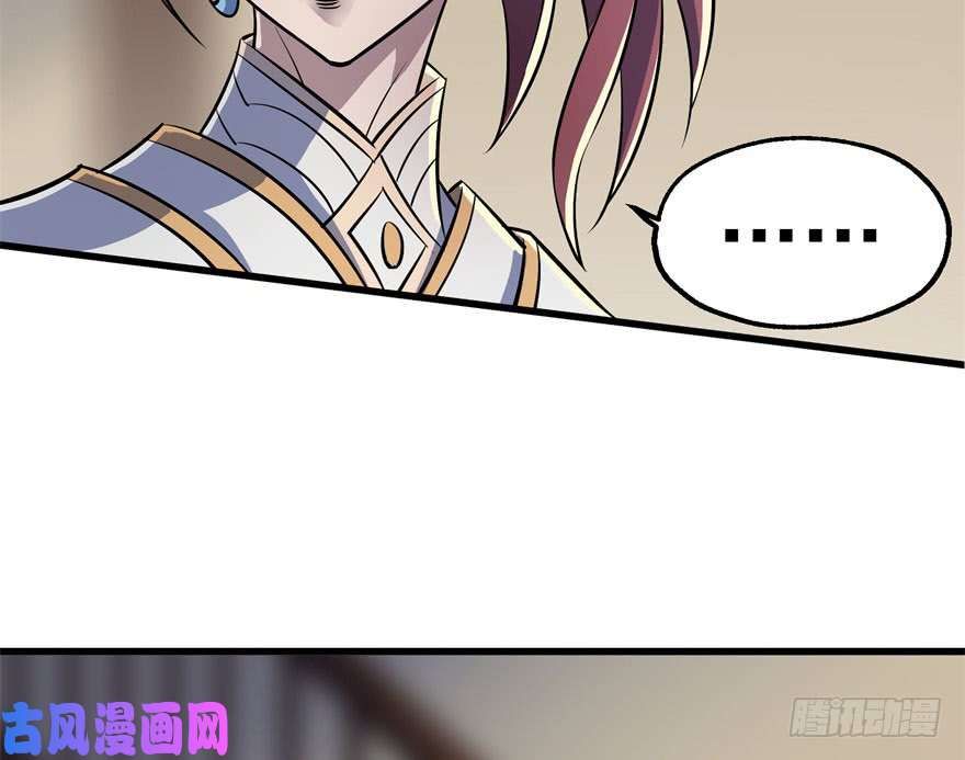 เธญเนเธฒเธ The Hunter