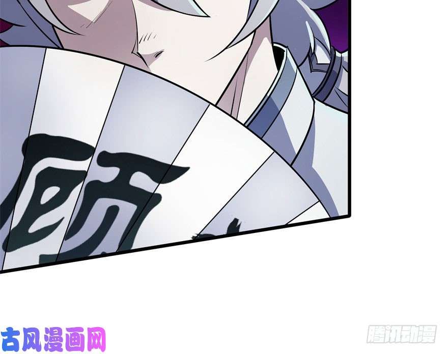 เธญเนเธฒเธ The Hunter