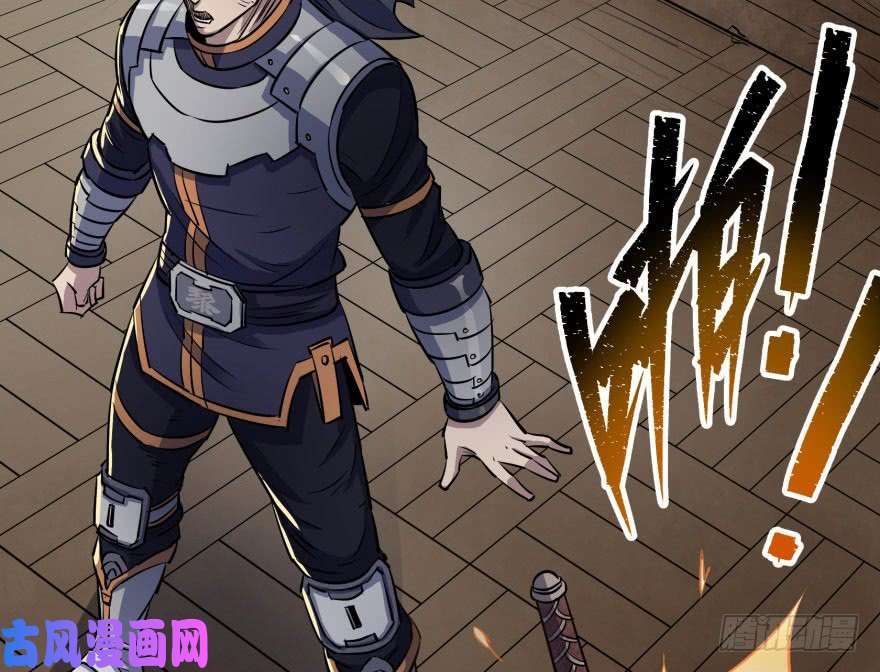 เธญเนเธฒเธ The Hunter