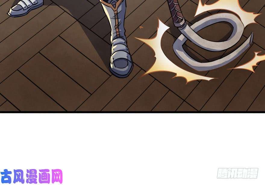 เธญเนเธฒเธ The Hunter