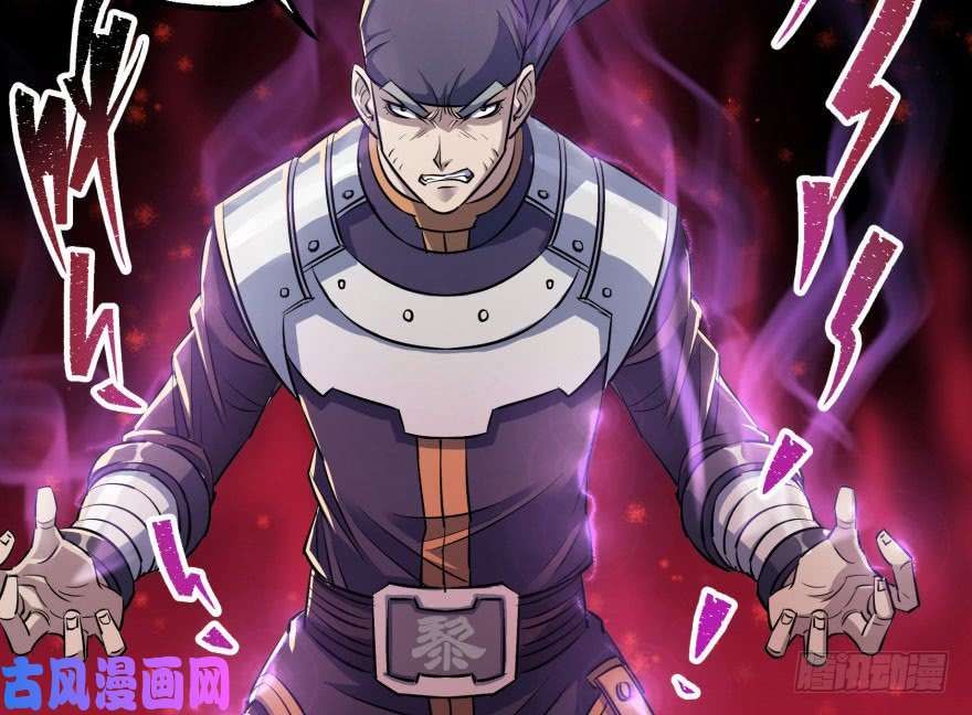 เธญเนเธฒเธ The Hunter