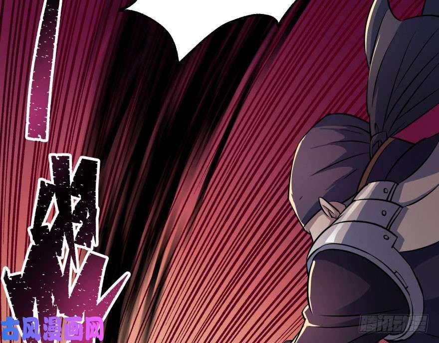 เธญเนเธฒเธ The Hunter