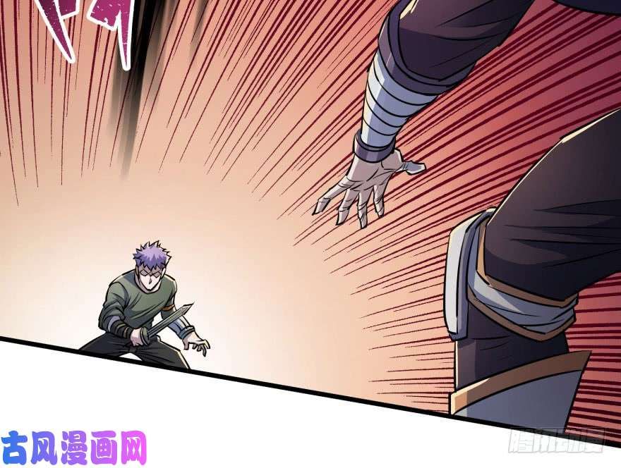 เธญเนเธฒเธ The Hunter