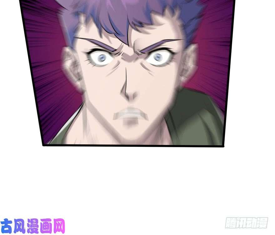 เธญเนเธฒเธ The Hunter