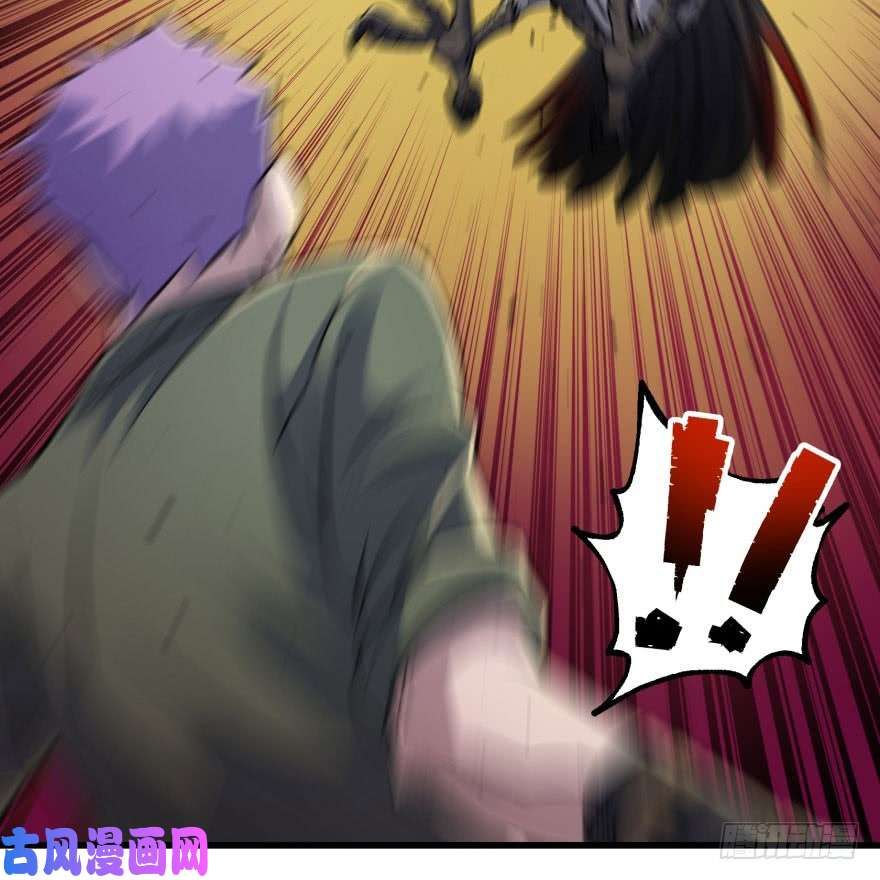 เธญเนเธฒเธ The Hunter