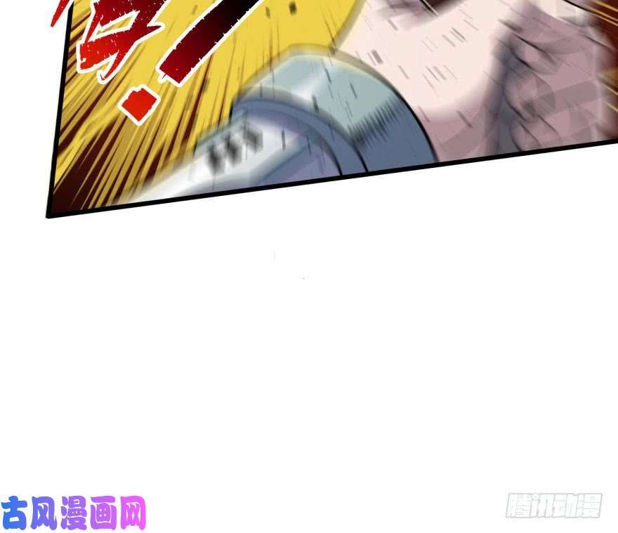 เธญเนเธฒเธ The Hunter