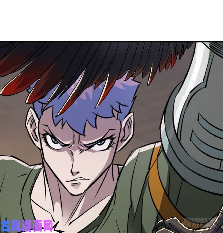 เธญเนเธฒเธ The Hunter