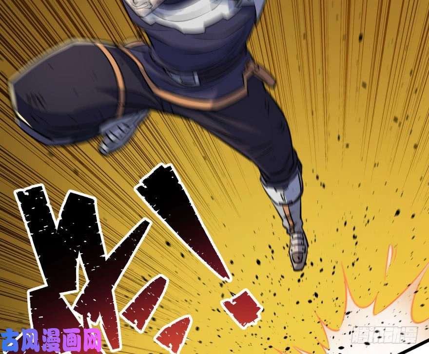 เธญเนเธฒเธ The Hunter