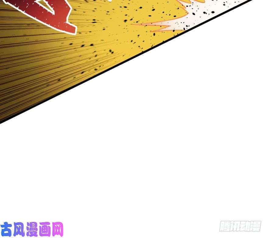 เธญเนเธฒเธ The Hunter