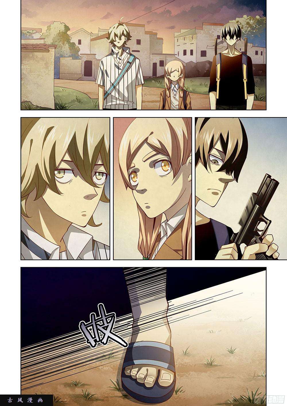 เธญเนเธฒเธ The Last Human