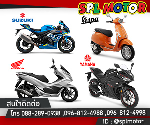 เธญเนเธฒเธ The Last Human