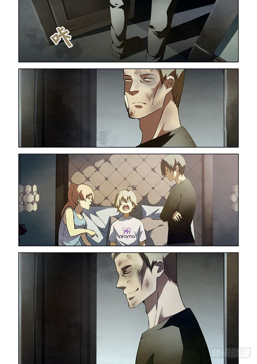 เธญเนเธฒเธ The Last Human