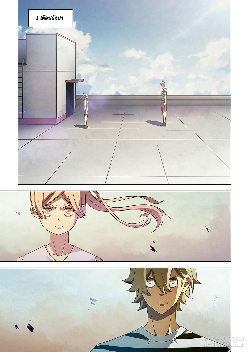 เธญเนเธฒเธ The Last Human