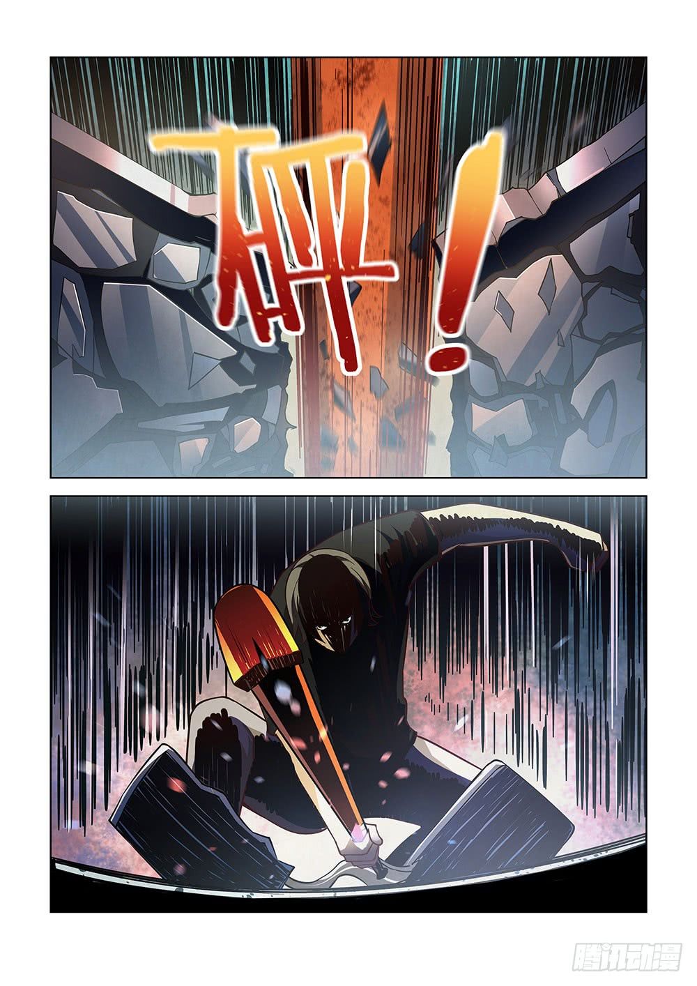 เธญเนเธฒเธ The Last Human