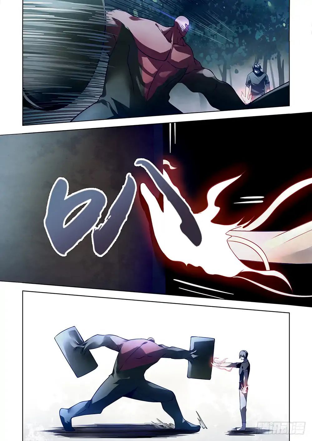 เธญเนเธฒเธ The Last Human