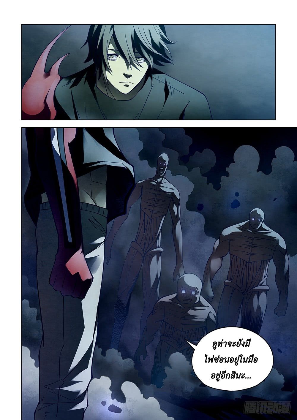 เธญเนเธฒเธ The Last Human