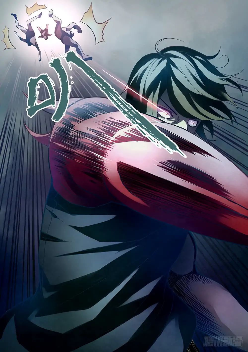 เธญเนเธฒเธ The Last Human