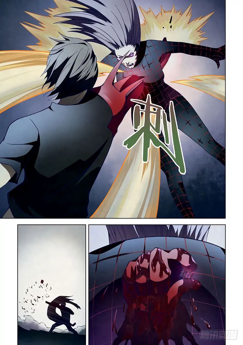 เธญเนเธฒเธ The Last Human