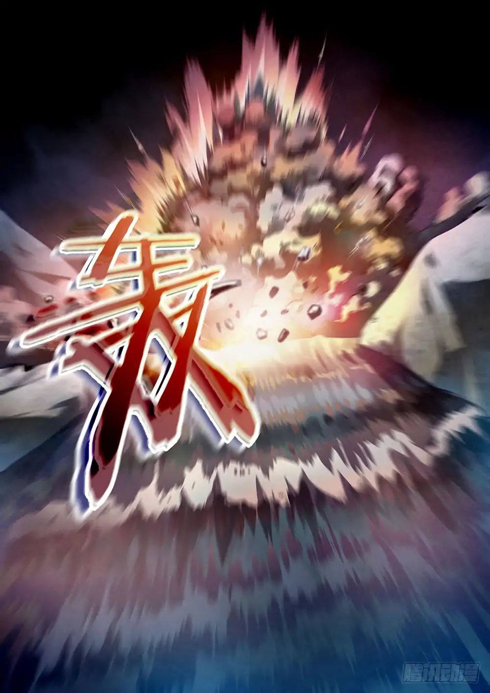 เธญเนเธฒเธ The Last Human