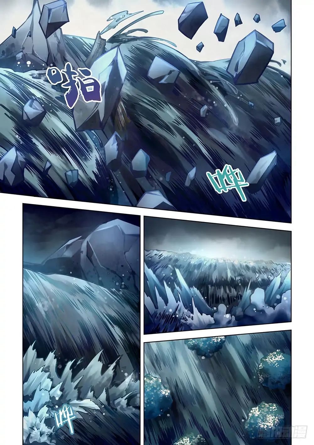 เธญเนเธฒเธ The Last Human